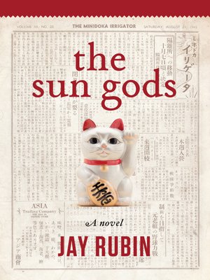 cover image of The Sun Gods